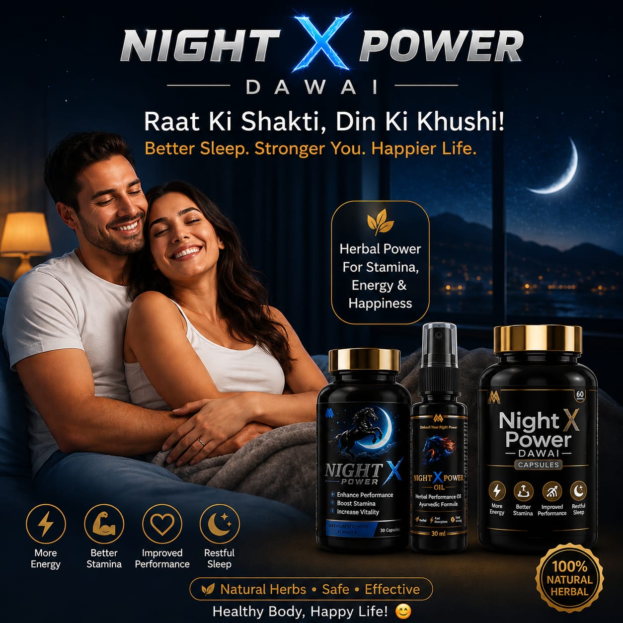NightXPower Performance